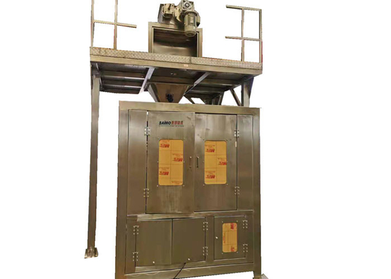 Machine de remplissage granulaire de pièces de rechange électriques pour l'aliment pour animaux familiers dans l'industrie alimentaire