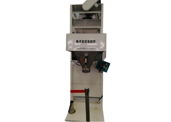 Doubles sacs de pesage de la machine de remplissage de granule 3 automatiques - 5/minute