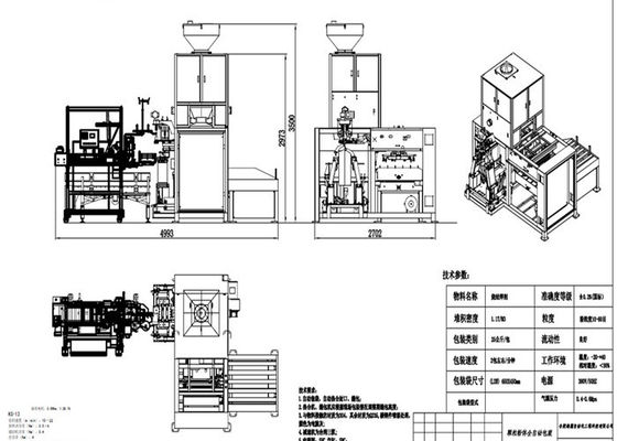 Machine de conditionnement multi en vrac chimique de fonction du sac 50Kg de l'industrie 14kw
