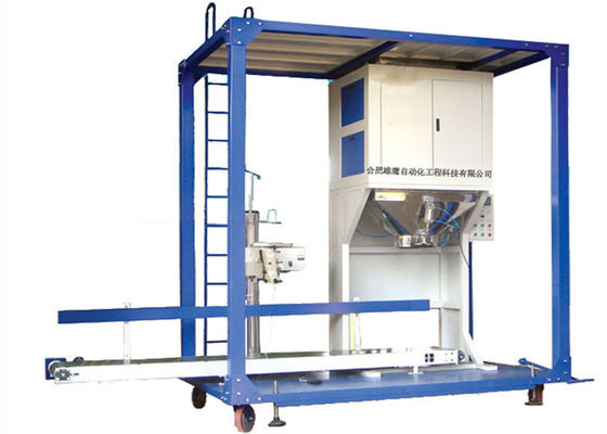 Machine à emballer antipoussière de granule de sac du PE 20kg dans l'industrie alimentaire