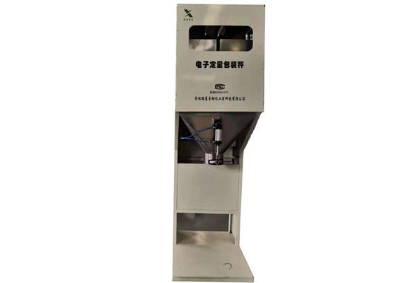 Machine à emballer de granule de l'industrie alimentaire avec la plate-forme, moteur de CPG