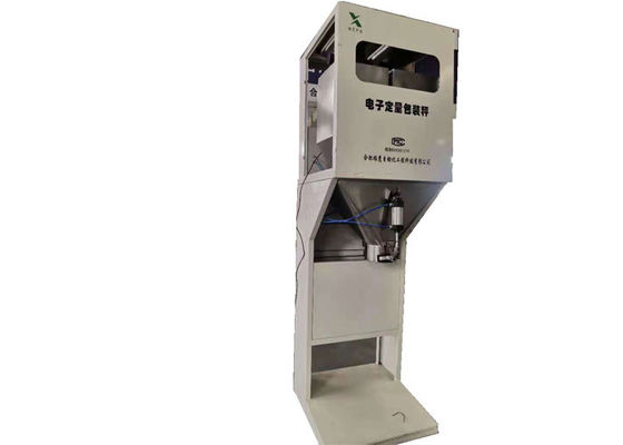 Le chiffon a réservé la machine à emballer automatique de granule et le système mettant en sac